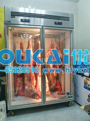 挂肉柜