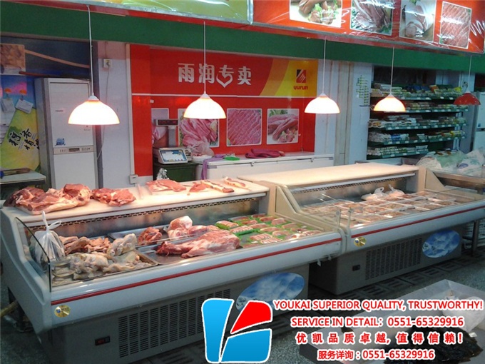 超市鲜肉柜