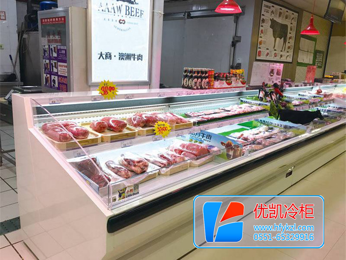 鲜肉柜